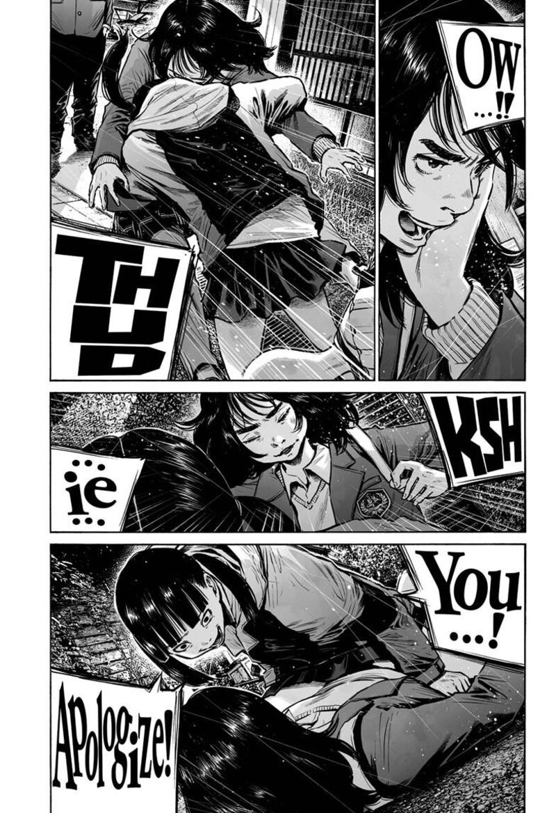 Mujina In To The Deep Chapter 9a Page 10
