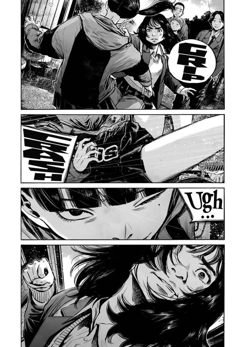 Mujina In To The Deep Chapter 9a Page 12
