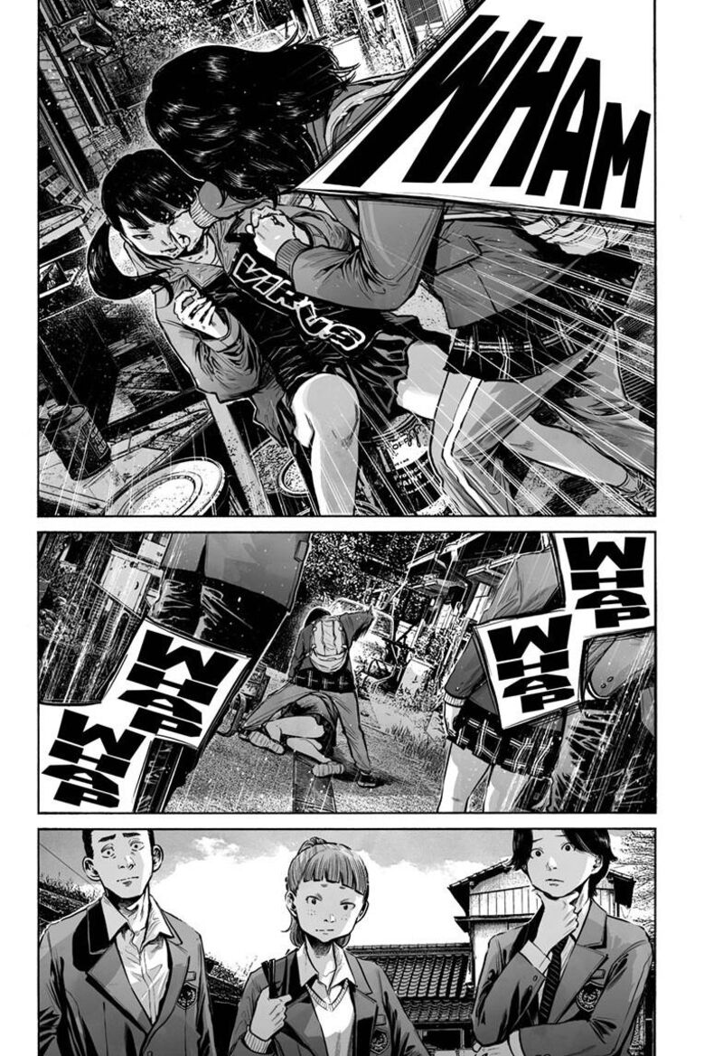 Mujina In To The Deep Chapter 9a Page 13