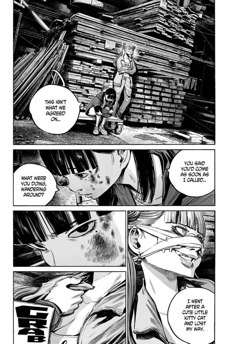 Mujina In To The Deep Chapter 9a Page 17