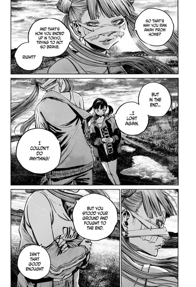 Mujina In To The Deep Chapter 9a Page 21