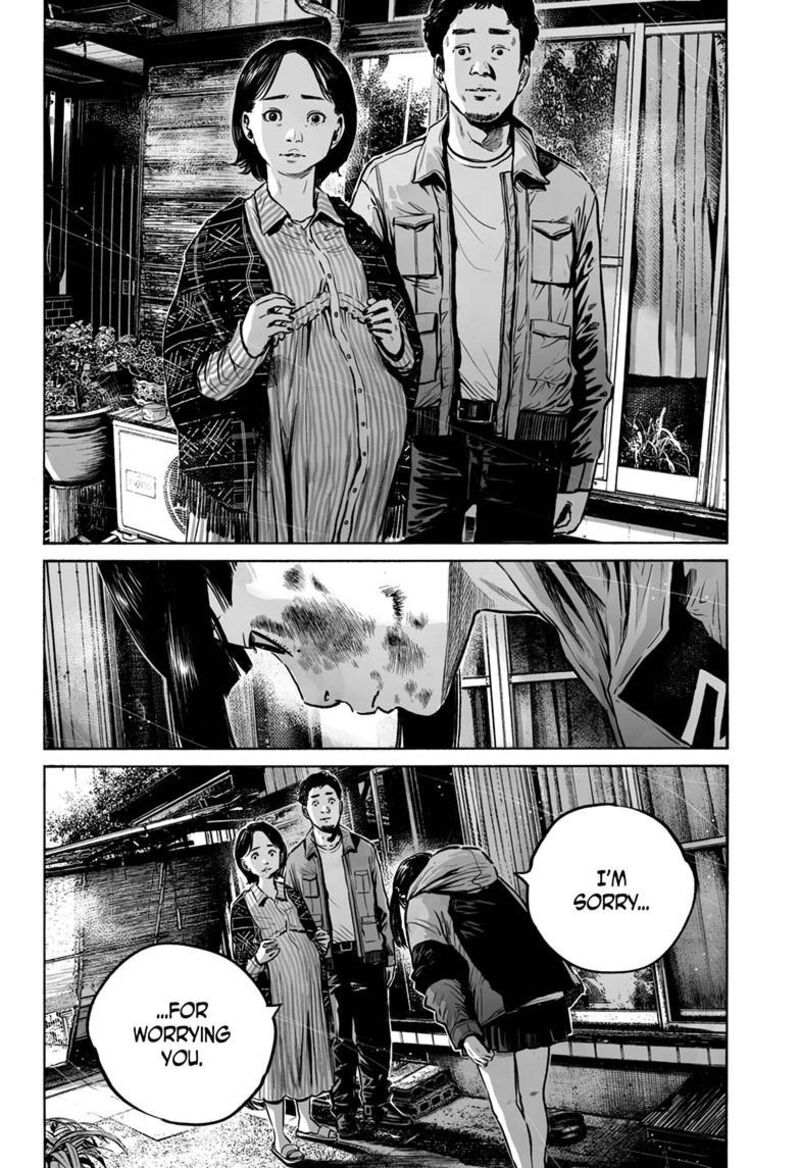 Mujina In To The Deep Chapter 9a Page 25