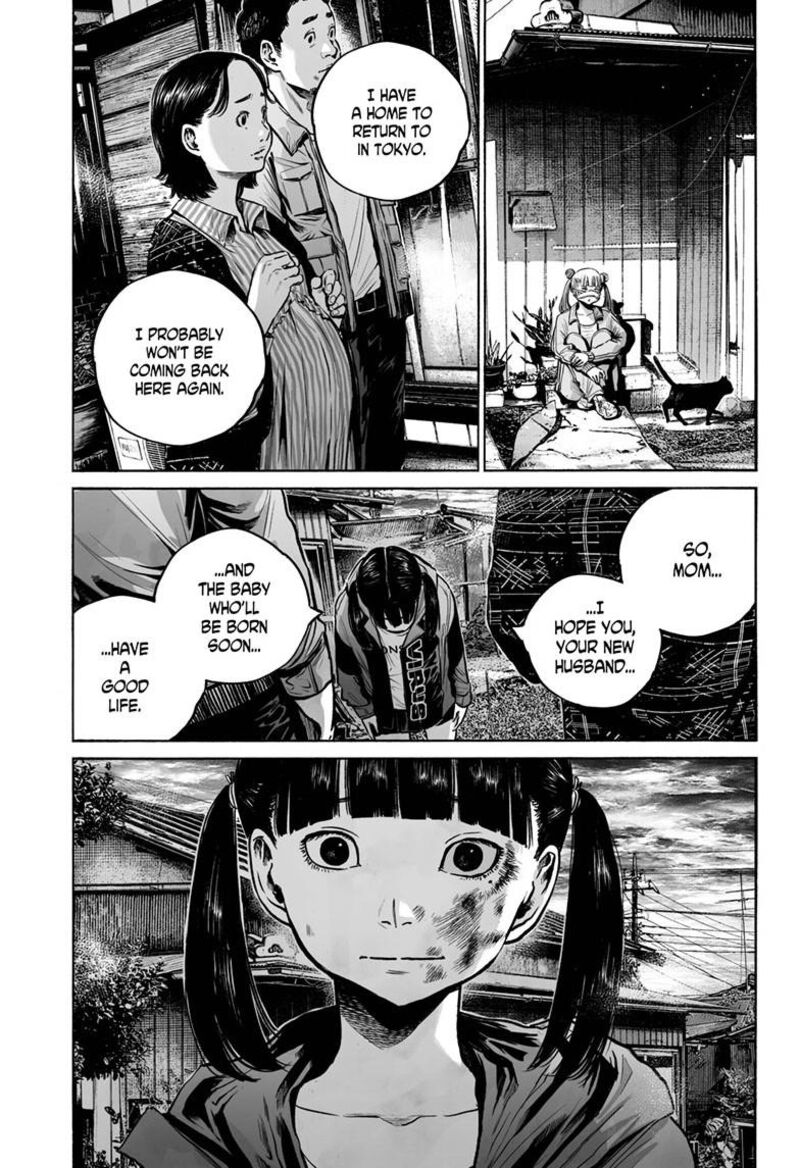 Mujina In To The Deep Chapter 9a Page 26