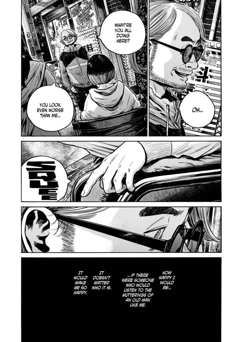 Mujina In To The Deep Chapter 9a Page 34