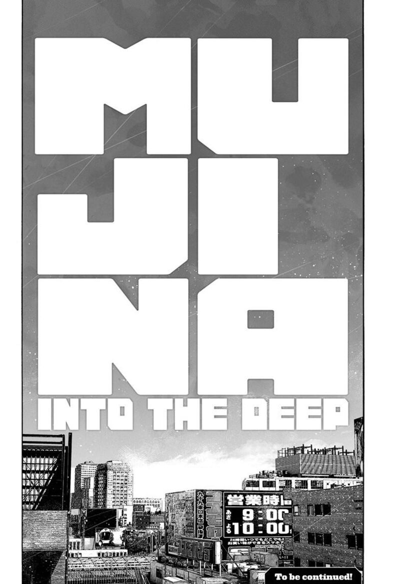 Mujina In To The Deep Chapter 9a Page 39