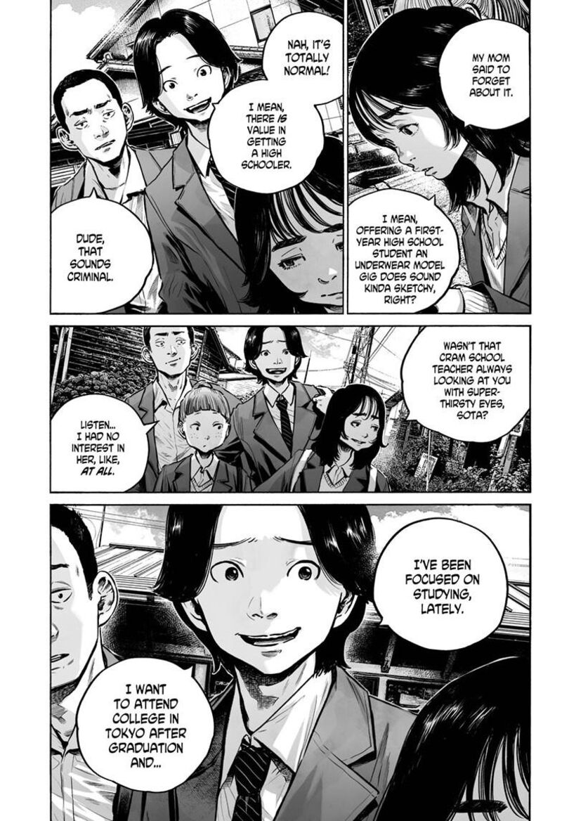Mujina In To The Deep Chapter 9a Page 4