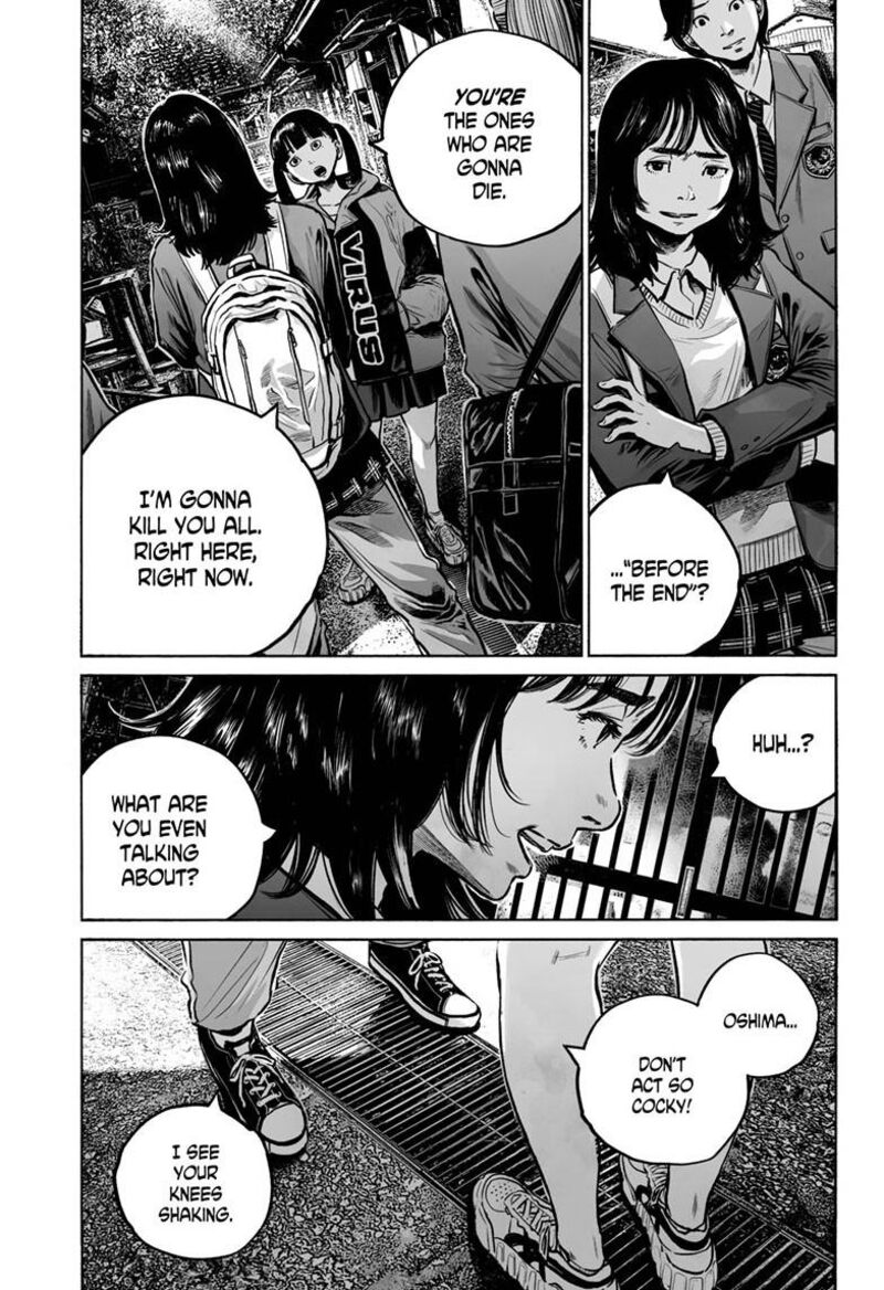 Mujina In To The Deep Chapter 9a Page 8