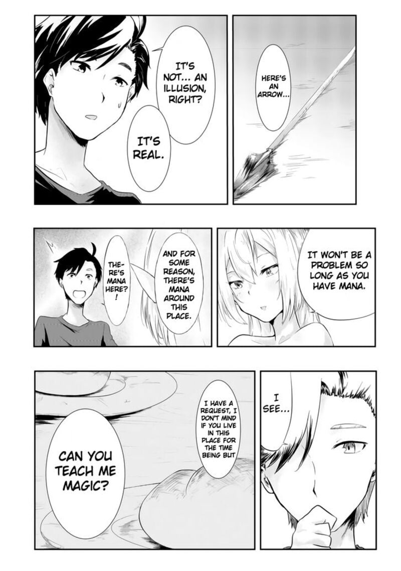 Mujintou De Elf To Kyoudou Seikatsu Chapter 1 Page 17