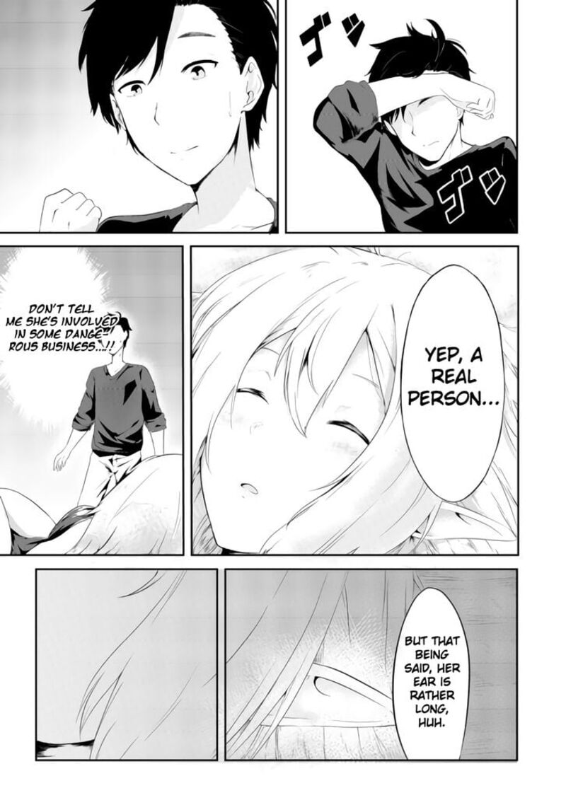 Mujintou De Elf To Kyoudou Seikatsu Chapter 1 Page 4