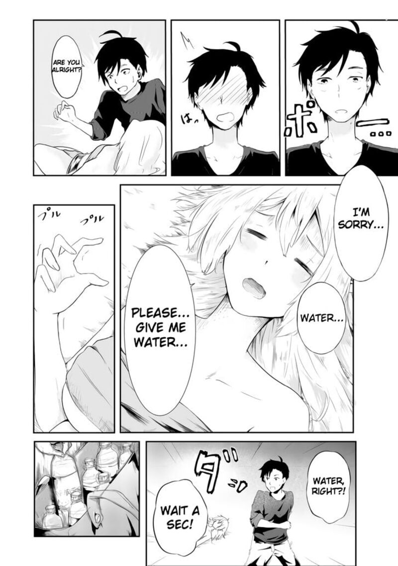Mujintou De Elf To Kyoudou Seikatsu Chapter 1 Page 5