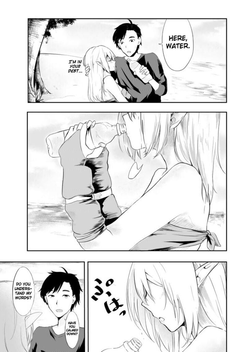 Mujintou De Elf To Kyoudou Seikatsu Chapter 1 Page 6