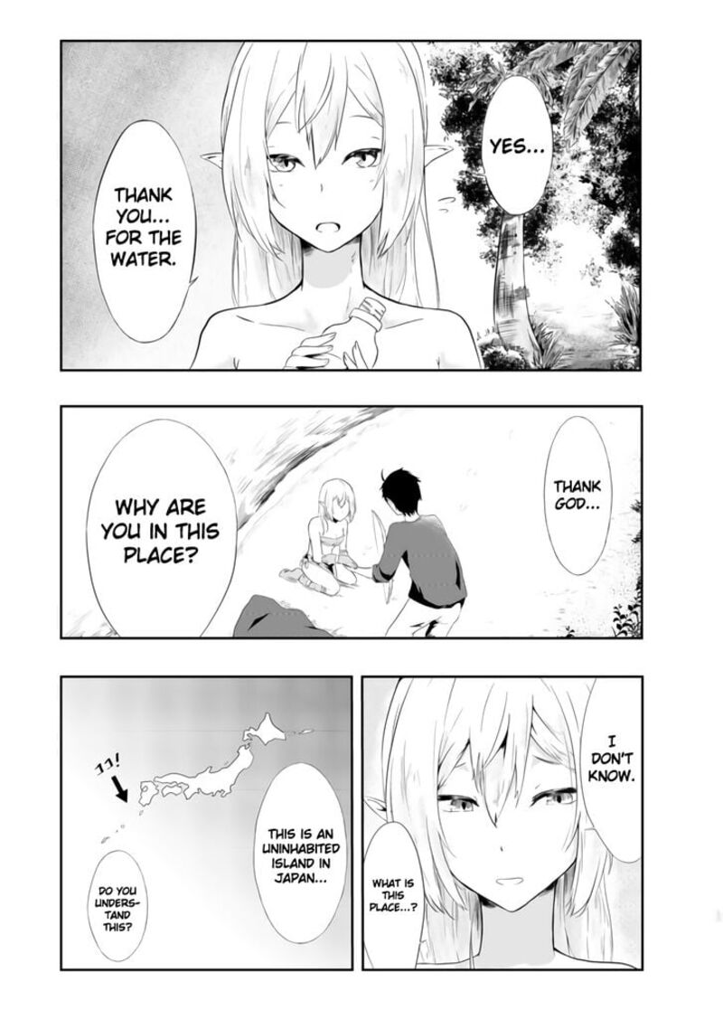 Mujintou De Elf To Kyoudou Seikatsu Chapter 1 Page 7