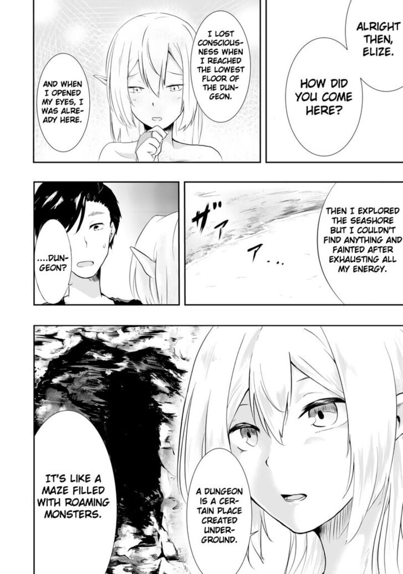 Mujintou De Elf To Kyoudou Seikatsu Chapter 1 Page 9