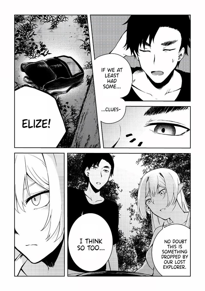 Mujintou De Elf To Kyoudou Seikatsu Chapter 10 Page 14