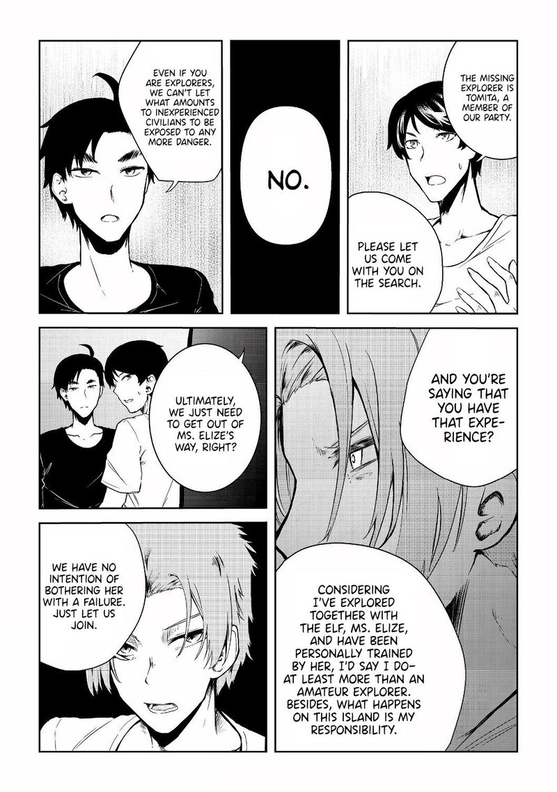 Mujintou De Elf To Kyoudou Seikatsu Chapter 10 Page 6