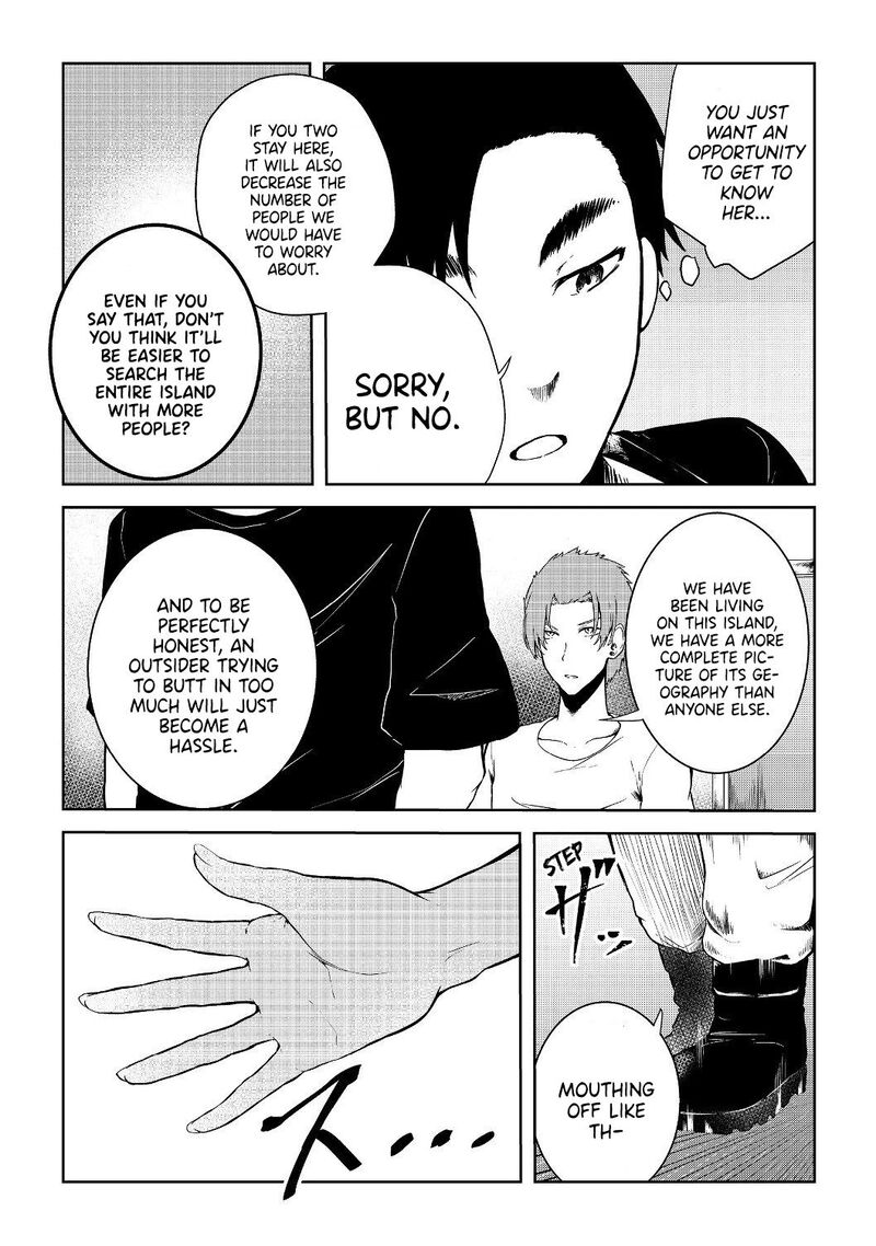 Mujintou De Elf To Kyoudou Seikatsu Chapter 10 Page 7