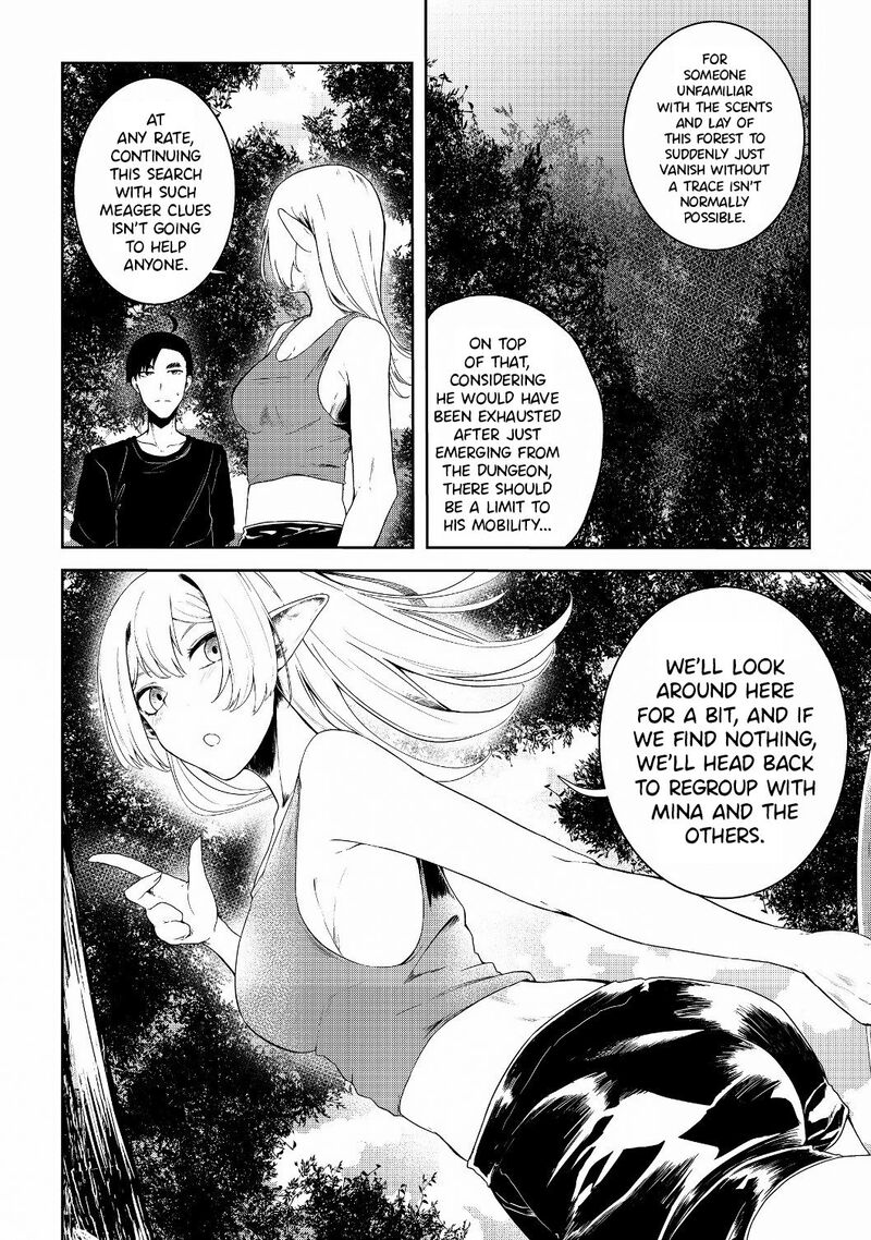 Mujintou De Elf To Kyoudou Seikatsu Chapter 11 Page 1