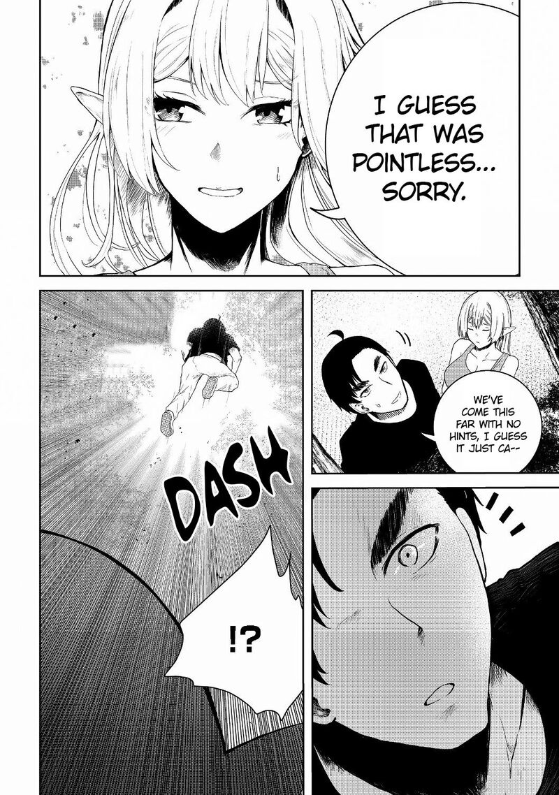 Mujintou De Elf To Kyoudou Seikatsu Chapter 11 Page 11
