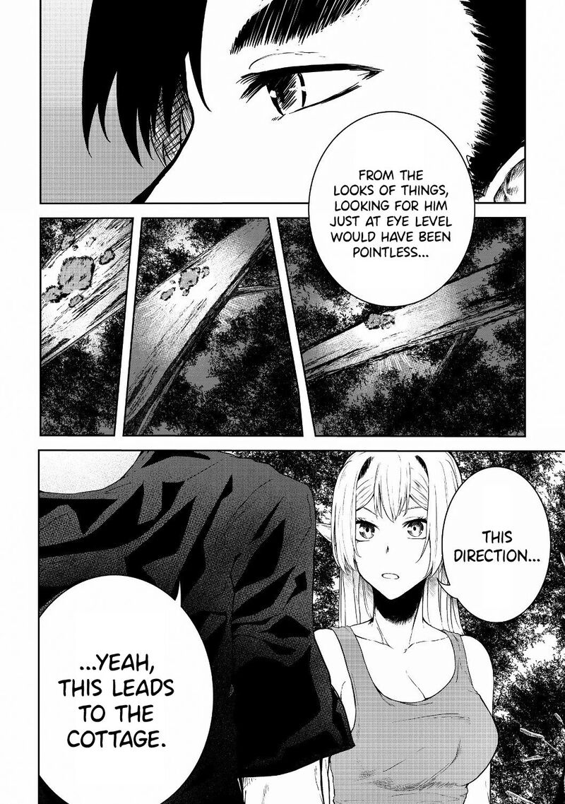 Mujintou De Elf To Kyoudou Seikatsu Chapter 11 Page 13