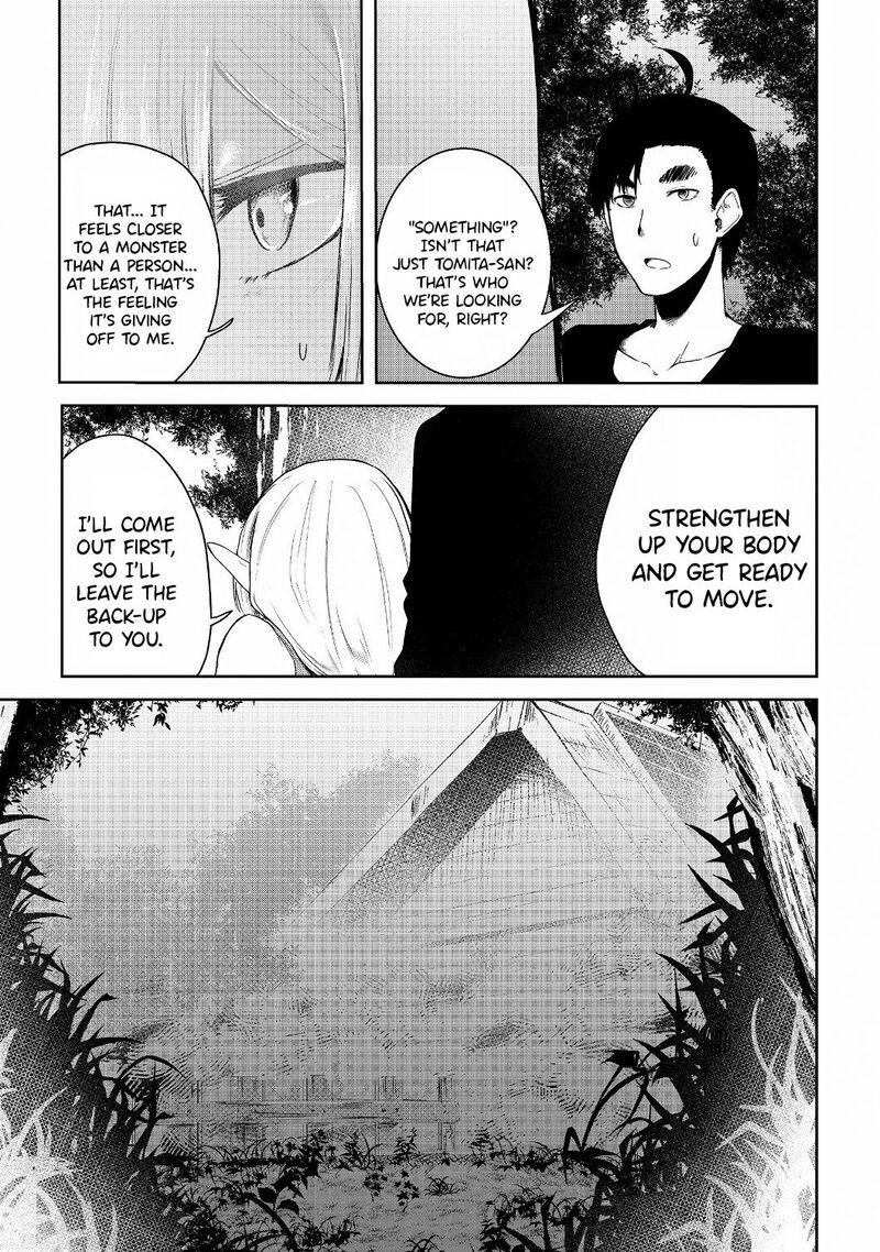 Mujintou De Elf To Kyoudou Seikatsu Chapter 11 Page 16