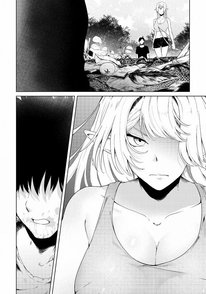 Mujintou De Elf To Kyoudou Seikatsu Chapter 12 Page 1