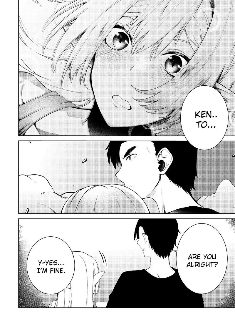 Mujintou De Elf To Kyoudou Seikatsu Chapter 12 Page 12