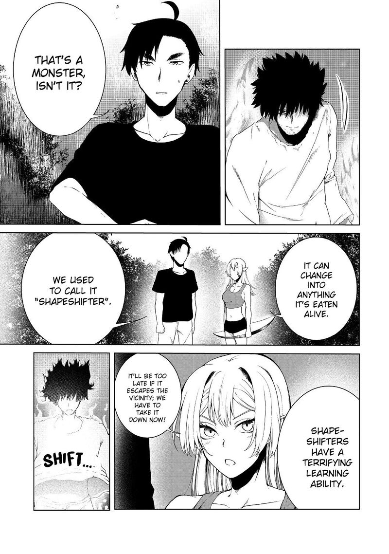 Mujintou De Elf To Kyoudou Seikatsu Chapter 12 Page 13