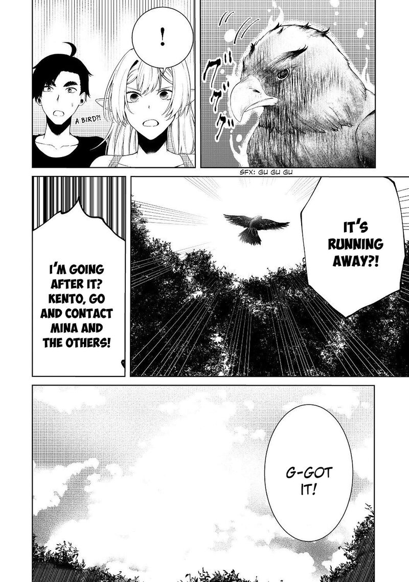 Mujintou De Elf To Kyoudou Seikatsu Chapter 12 Page 14