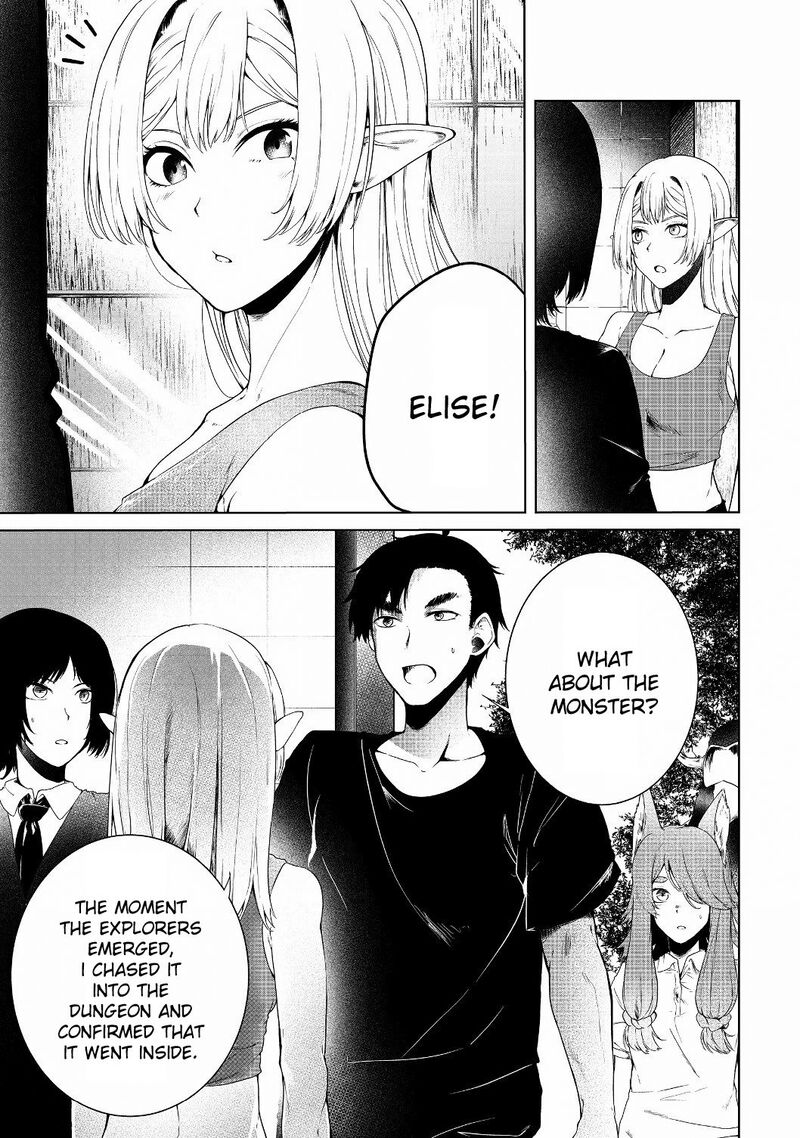 Mujintou De Elf To Kyoudou Seikatsu Chapter 12 Page 15