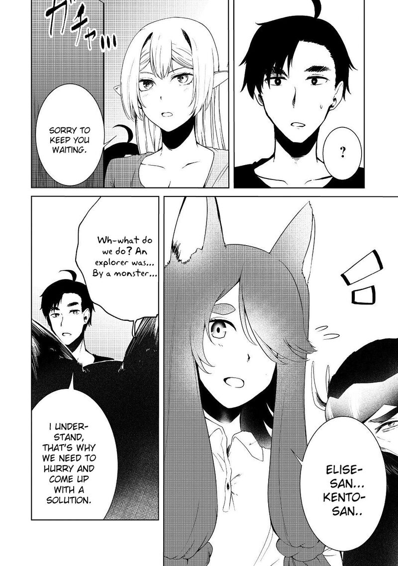 Mujintou De Elf To Kyoudou Seikatsu Chapter 12 Page 22