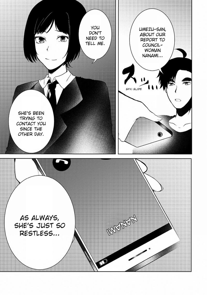 Mujintou De Elf To Kyoudou Seikatsu Chapter 12 Page 23