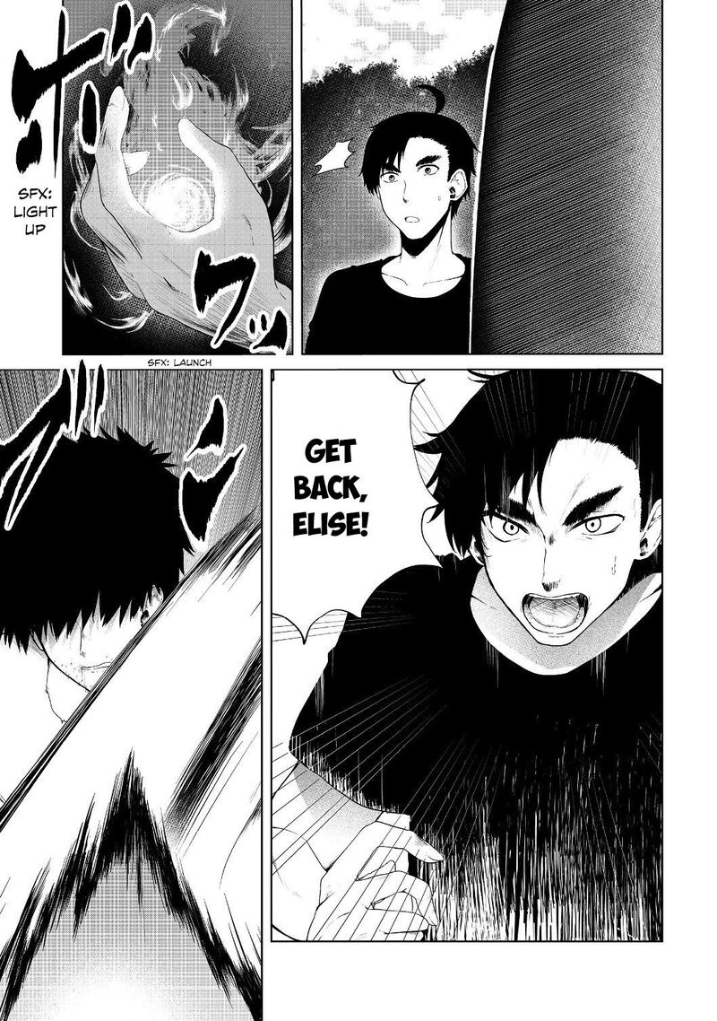 Mujintou De Elf To Kyoudou Seikatsu Chapter 12 Page 4