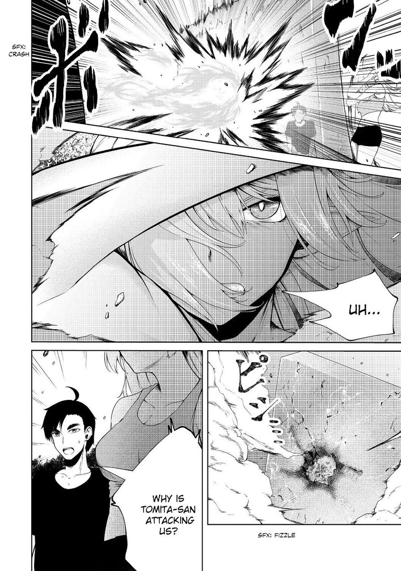 Mujintou De Elf To Kyoudou Seikatsu Chapter 12 Page 5