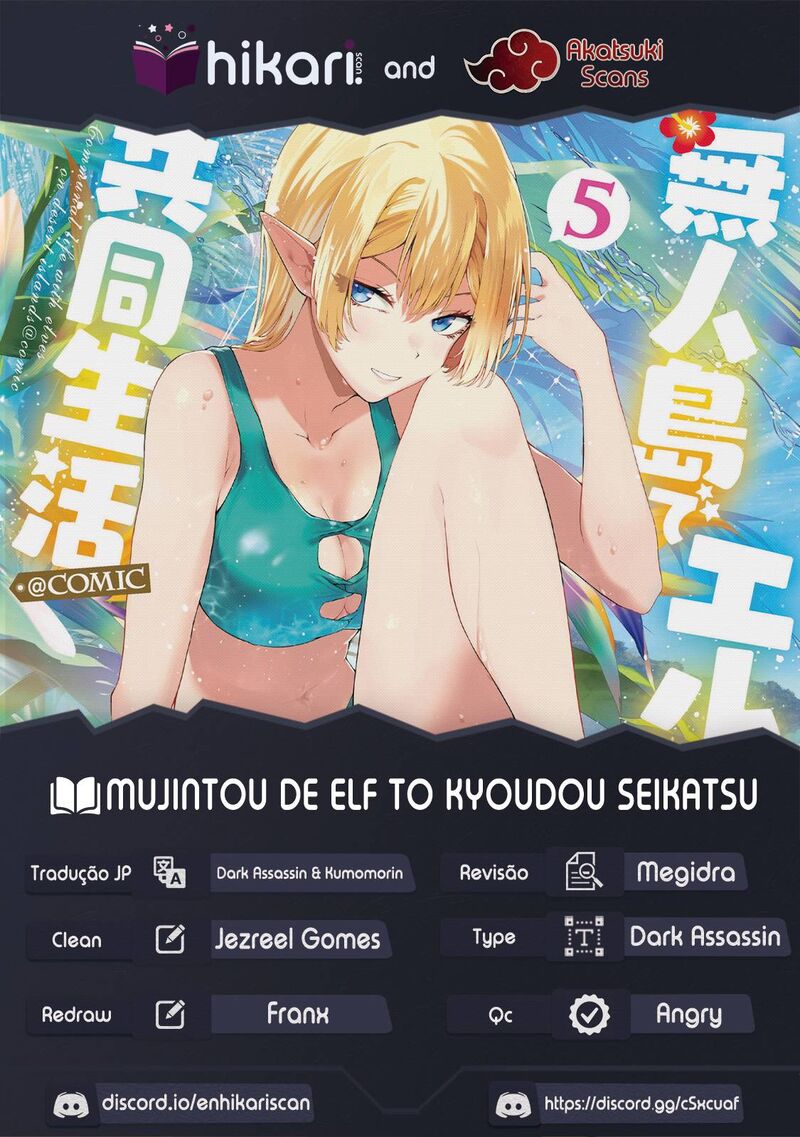 Mujintou De Elf To Kyoudou Seikatsu Chapter 13 Page 1