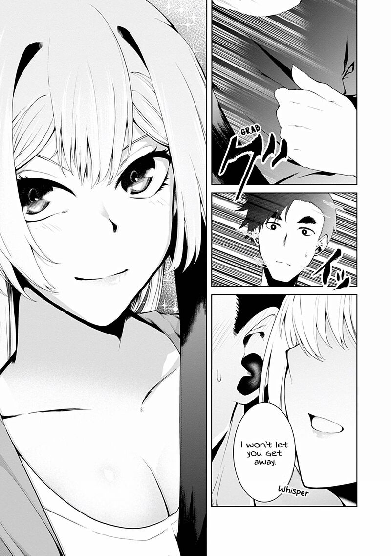 Mujintou De Elf To Kyoudou Seikatsu Chapter 13 Page 11