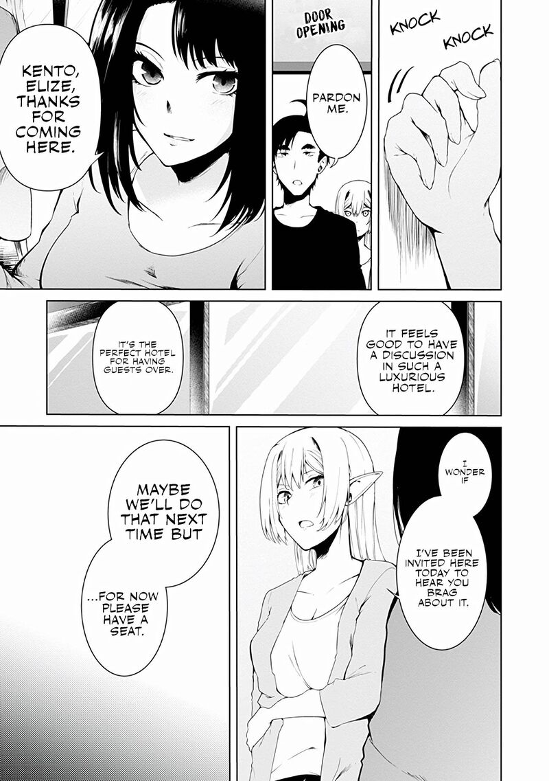 Mujintou De Elf To Kyoudou Seikatsu Chapter 13 Page 13