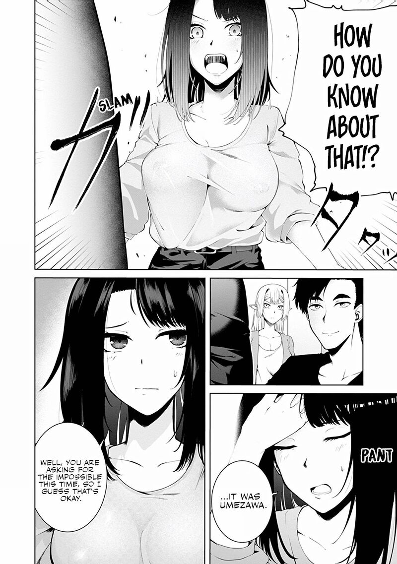 Mujintou De Elf To Kyoudou Seikatsu Chapter 13 Page 16