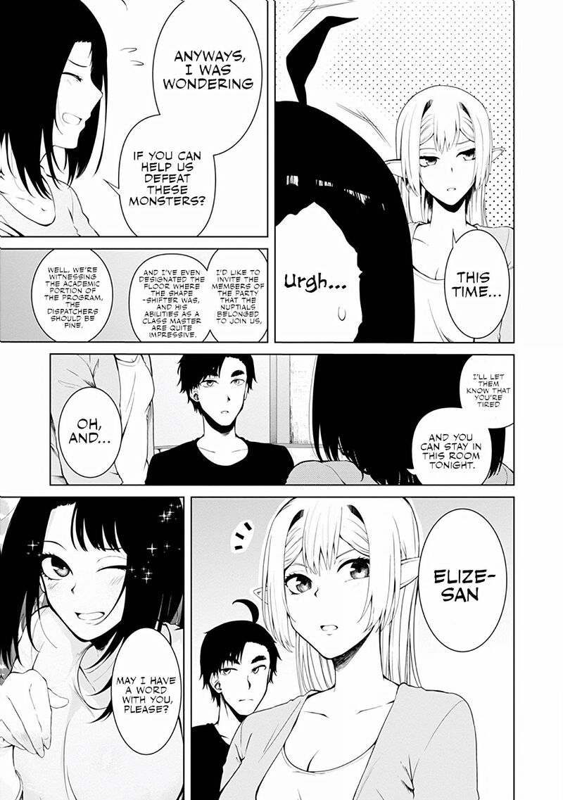 Mujintou De Elf To Kyoudou Seikatsu Chapter 13 Page 17