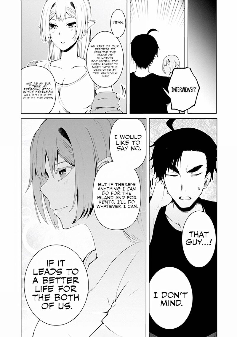 Mujintou De Elf To Kyoudou Seikatsu Chapter 13 Page 18