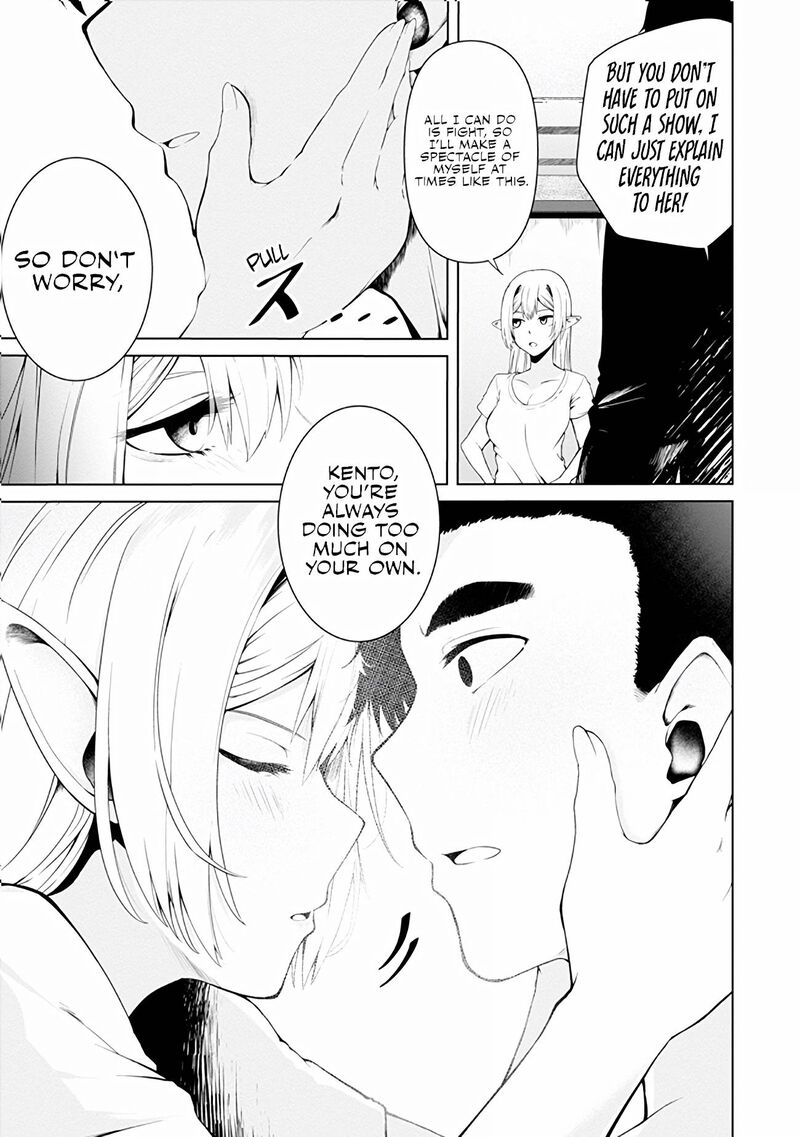 Mujintou De Elf To Kyoudou Seikatsu Chapter 13 Page 19