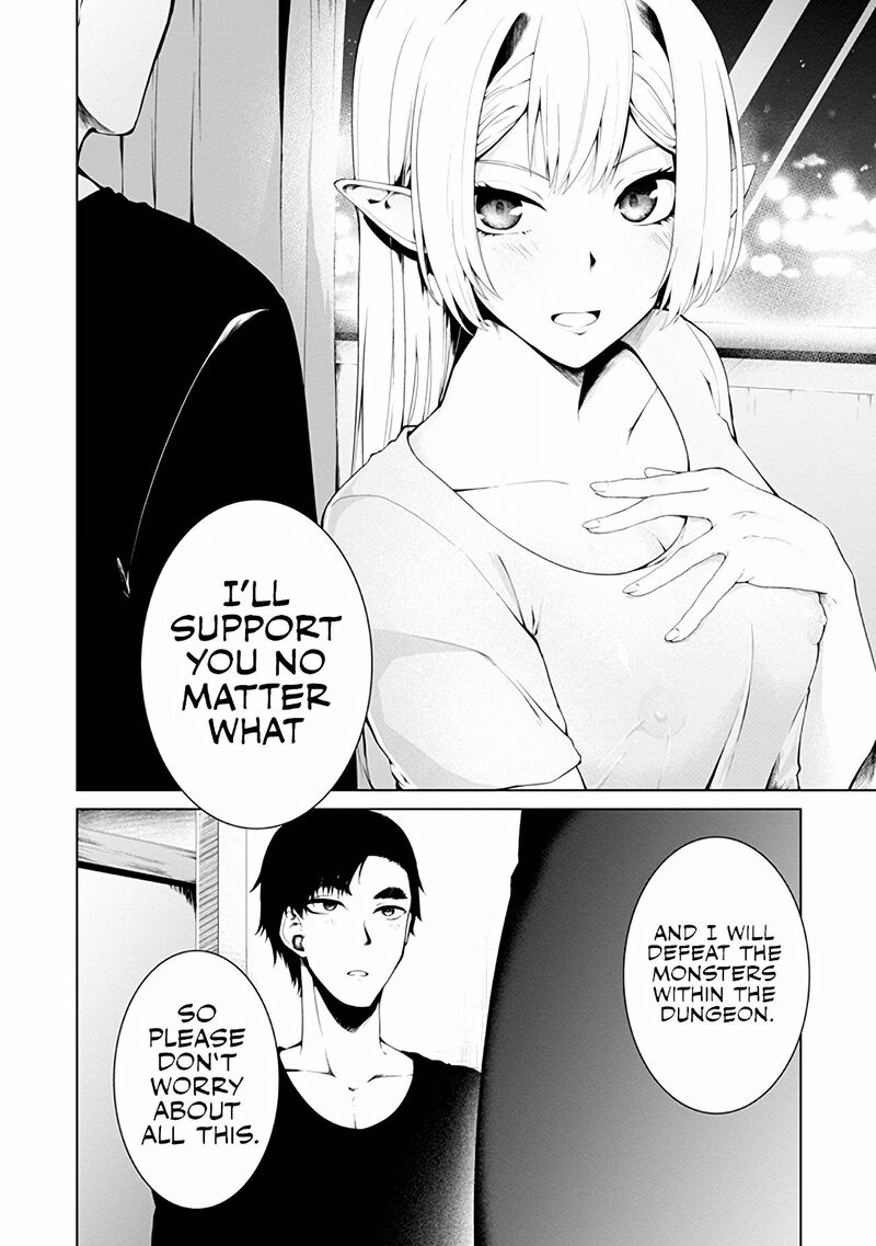 Mujintou De Elf To Kyoudou Seikatsu Chapter 13 Page 20