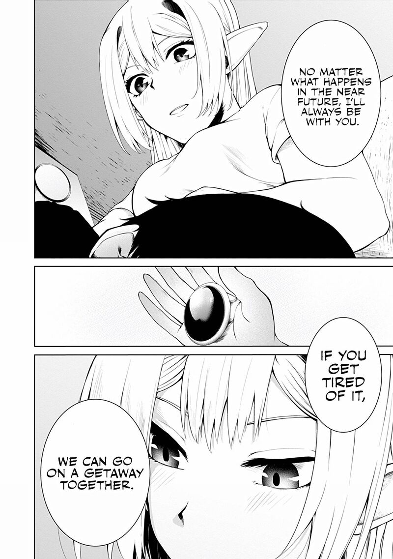 Mujintou De Elf To Kyoudou Seikatsu Chapter 13 Page 23