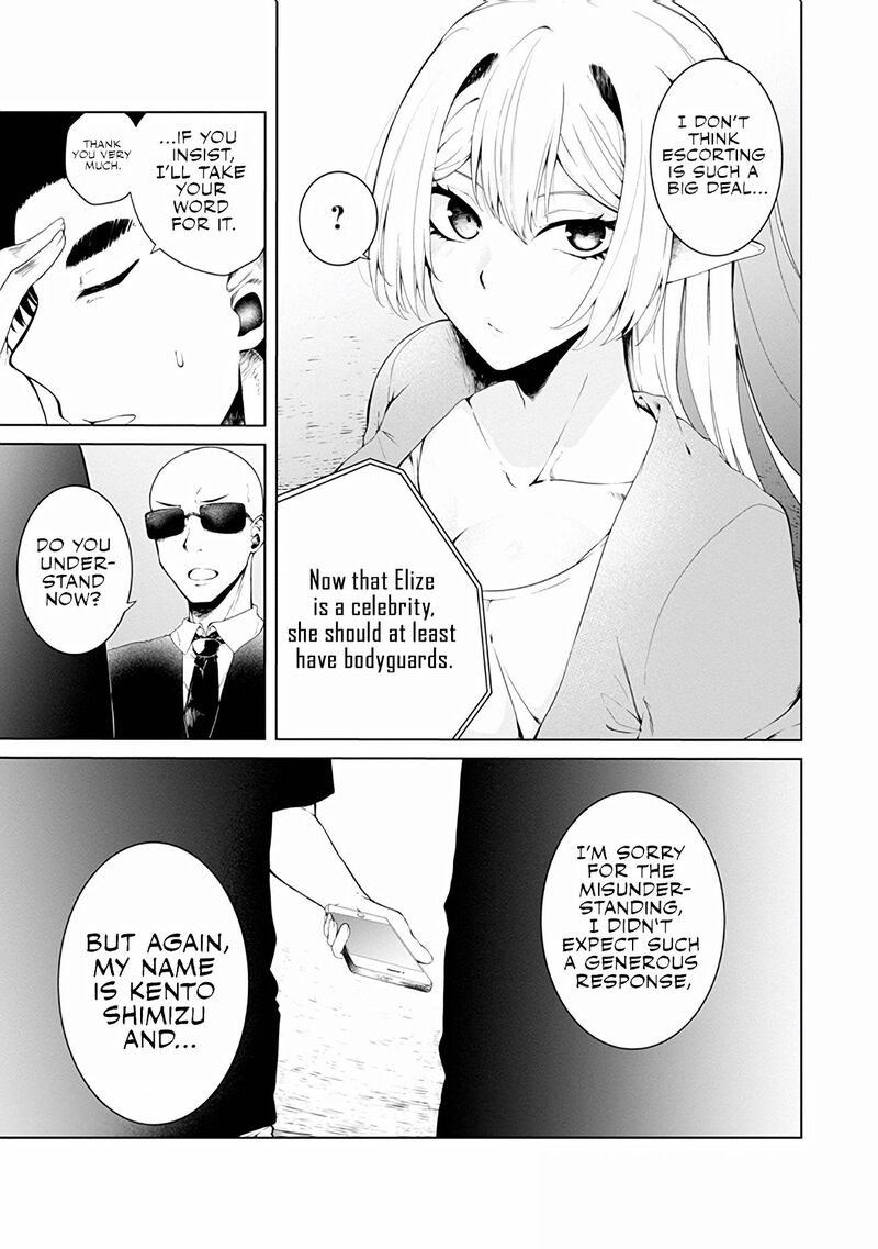 Mujintou De Elf To Kyoudou Seikatsu Chapter 13 Page 5