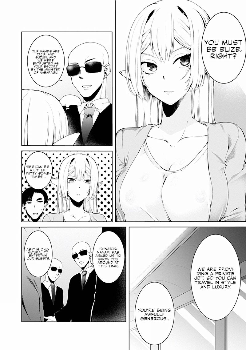 Mujintou De Elf To Kyoudou Seikatsu Chapter 13 Page 6