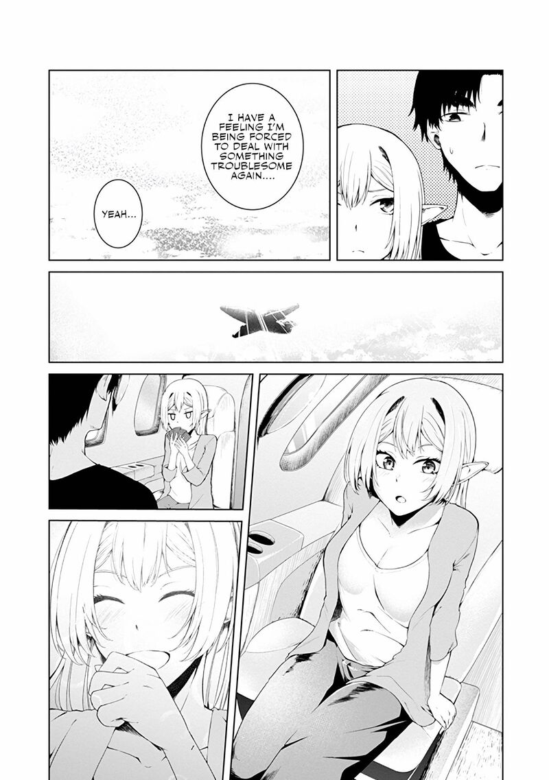 Mujintou De Elf To Kyoudou Seikatsu Chapter 13 Page 7