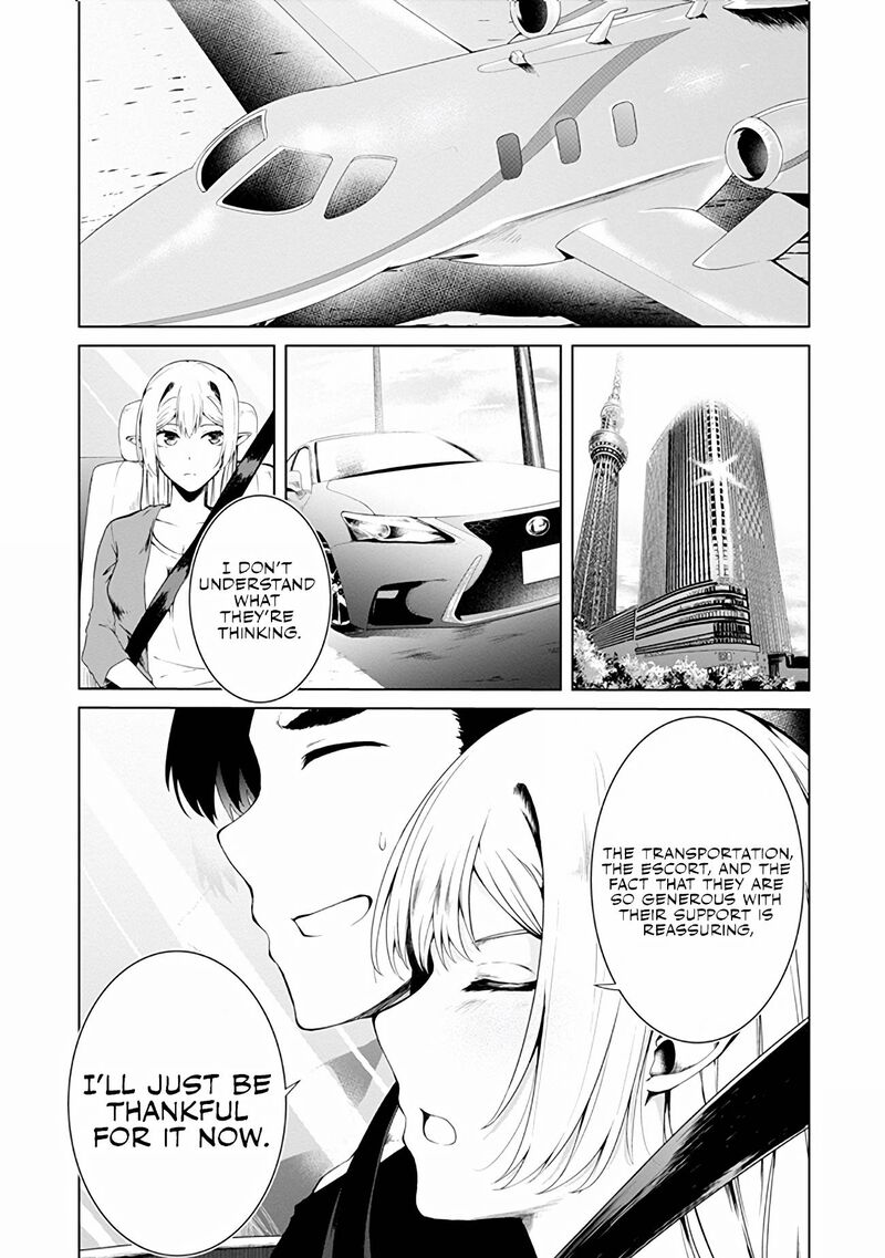 Mujintou De Elf To Kyoudou Seikatsu Chapter 13 Page 9