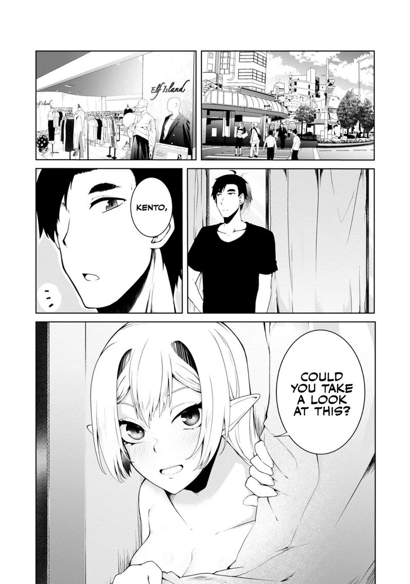 Mujintou De Elf To Kyoudou Seikatsu Chapter 14 Page 11