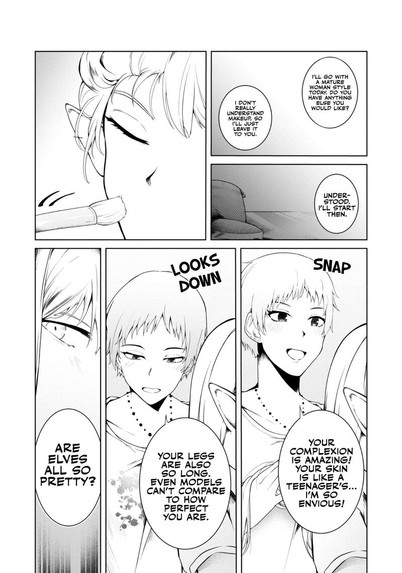 Mujintou De Elf To Kyoudou Seikatsu Chapter 14 Page 17