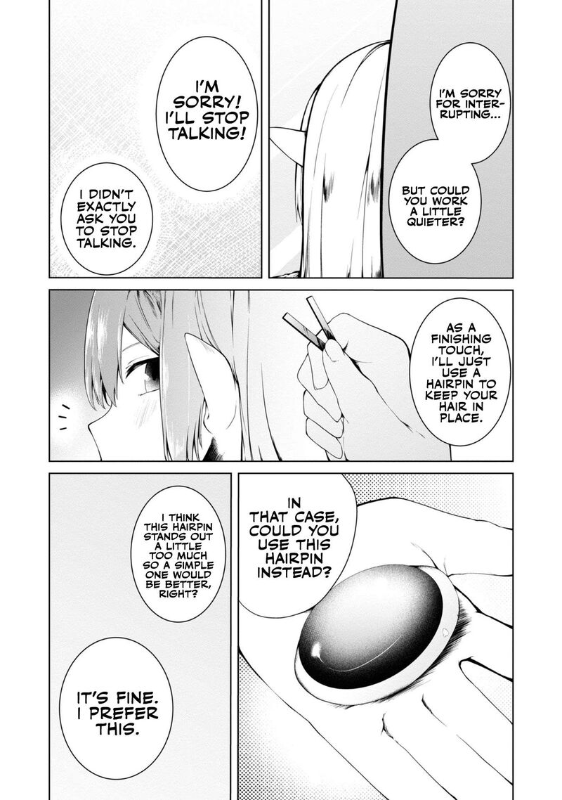 Mujintou De Elf To Kyoudou Seikatsu Chapter 14 Page 18