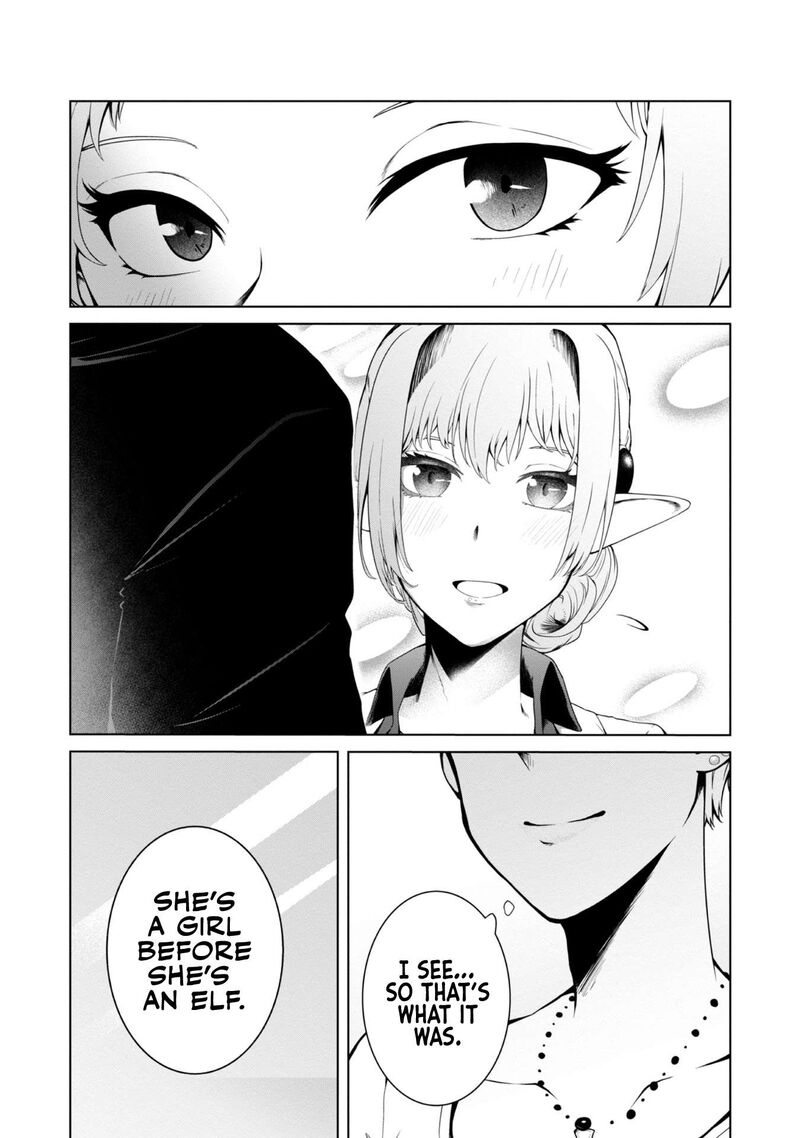 Mujintou De Elf To Kyoudou Seikatsu Chapter 14 Page 24